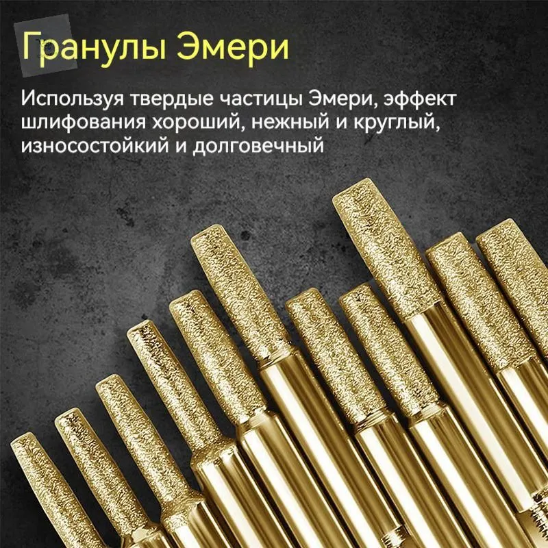Камень для заточки цепной пилы Точильный камень для бензопилы 3 шт. Алмазный точилка для цепной пилы высокой твердости - Напильник для заусенцев 4