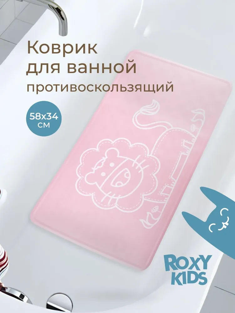 ROXY-KIDS Коврик противоскользящий детский резиновый для ванной 34х58 см, цвет клубника со сливками, 34x58 см