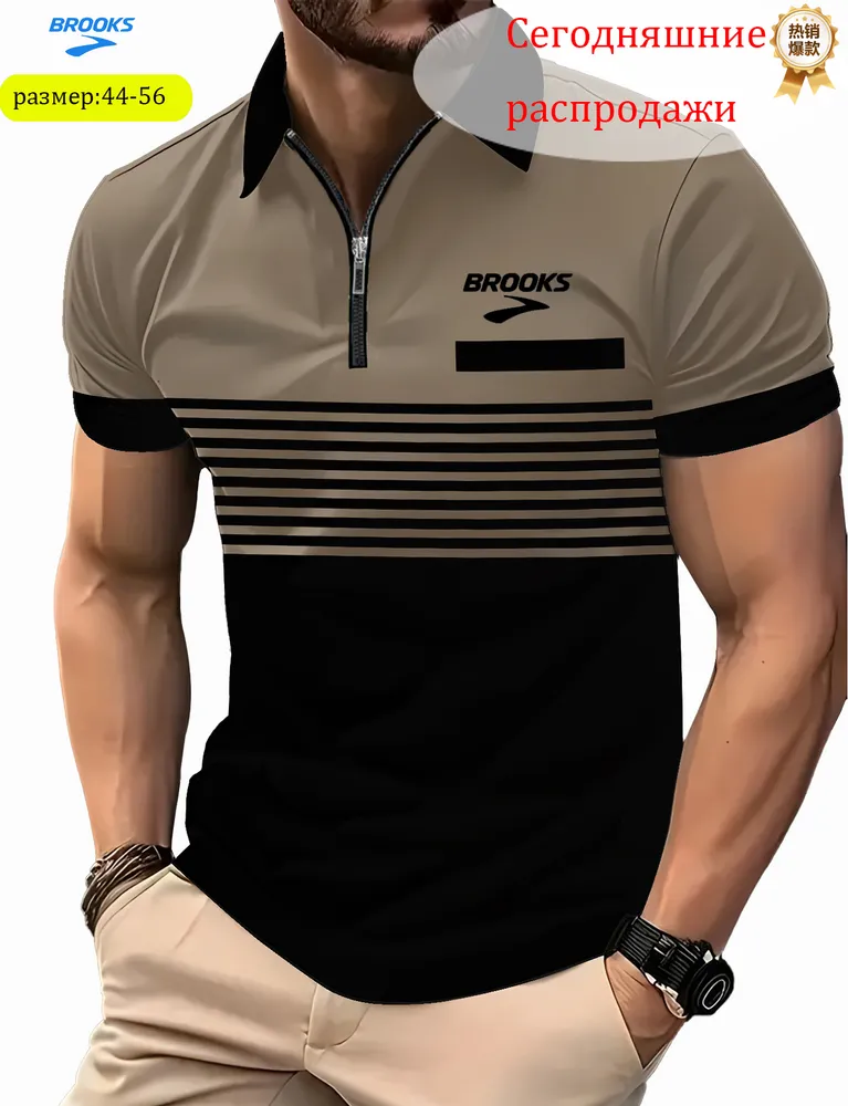 Поло Men's Striped Polo Shirts