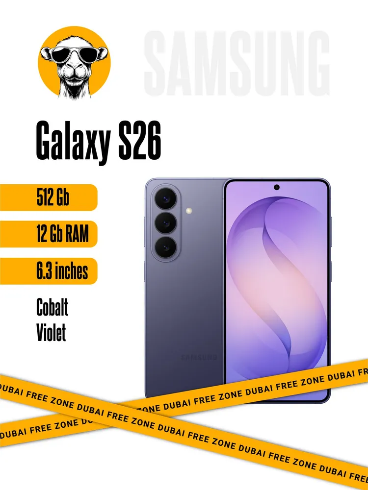 Samsung Смартфон Galaxy S26 Global 12/512 ГБ, фиолетовый