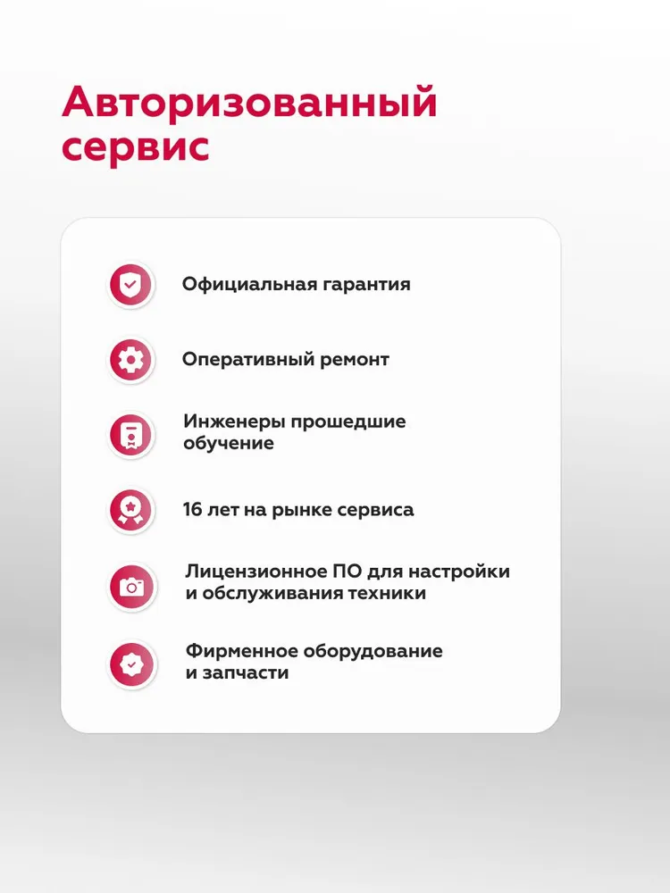 Аккумулятор Ricoh DB-110 для GR III и WG-6, вариант, фото 5
