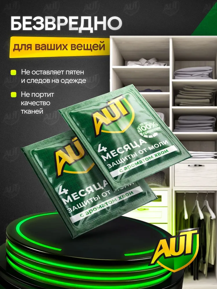 Фото товара 4