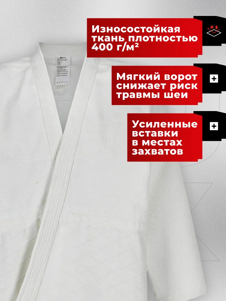 Кимоно HUKK, вариант, фото 2