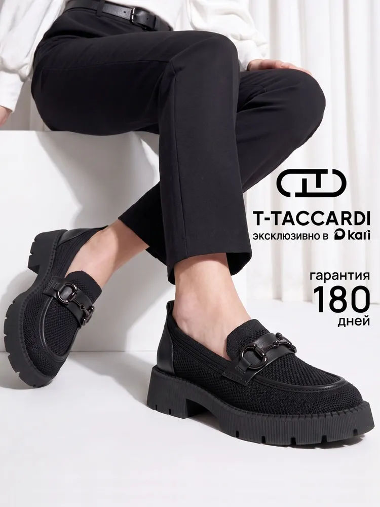 Лоферы T.TACCARDI женские текстильные на платформе