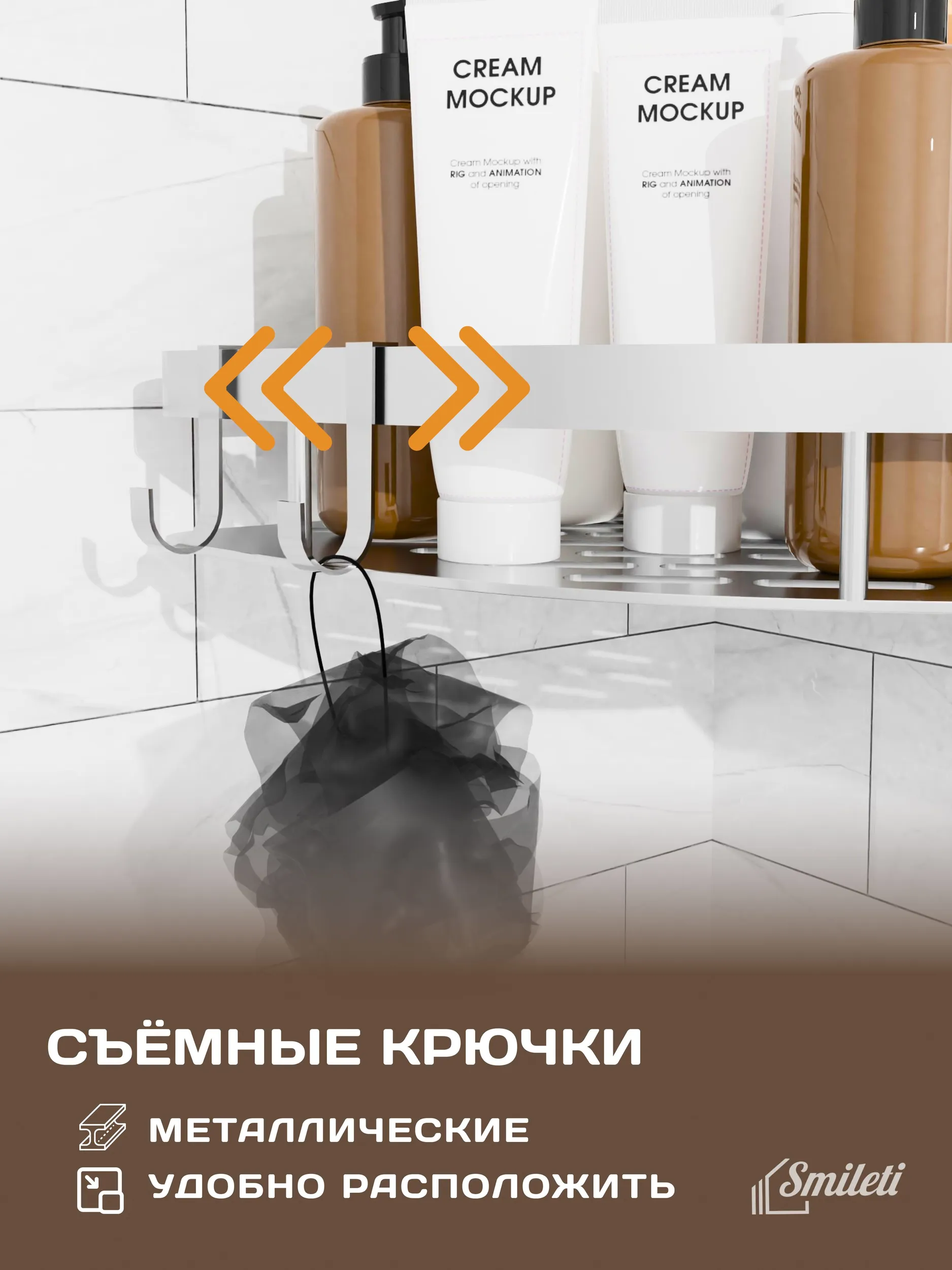 Фото 6