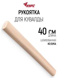  400     ,    