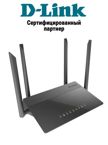 Роутер Wi-Fi 5 D-Link DIR-841 с гигабитным WAN-портом и поддержкой MU-MIMO