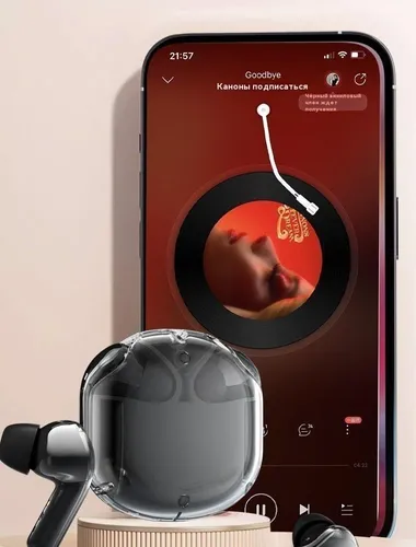 Наушники беспроводные с микрофоном, светло-розовый