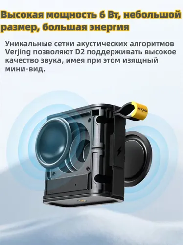 W-KING Высококачественный фирменный Bluetooth-динамик