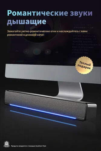 Звуковая колонка Блюetooth-сабвуфер