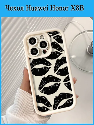 Чехол Huawei Honor X8B TPU Чехол Для Телефона(Дизайн с принтом в виде губ)