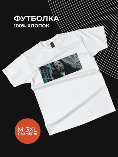 Футболка с принтом Russian андеграунд 05