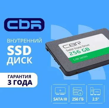 480 ГБ Внутренний SSD-диск (11077783)