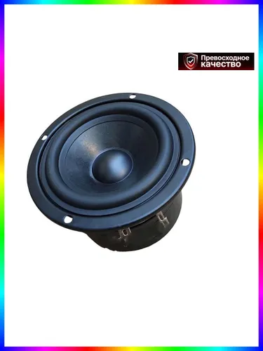 Компьютерная акустика из металла и резины, 3-дюймовые динамики