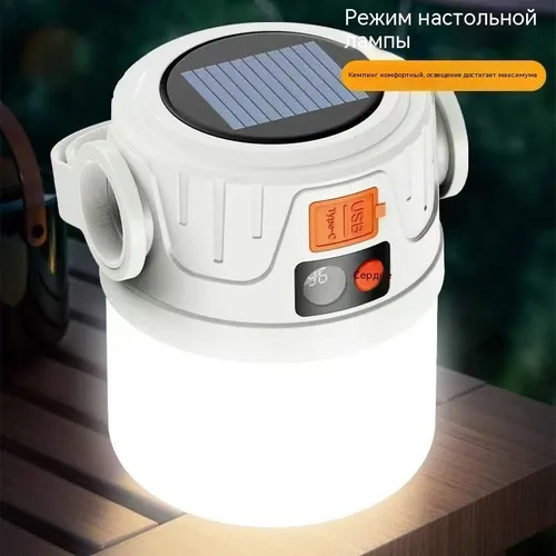 Лампочка, Цоколь:Без цоколя, 300 Вт, Люминесцентная (энергосберегающая)