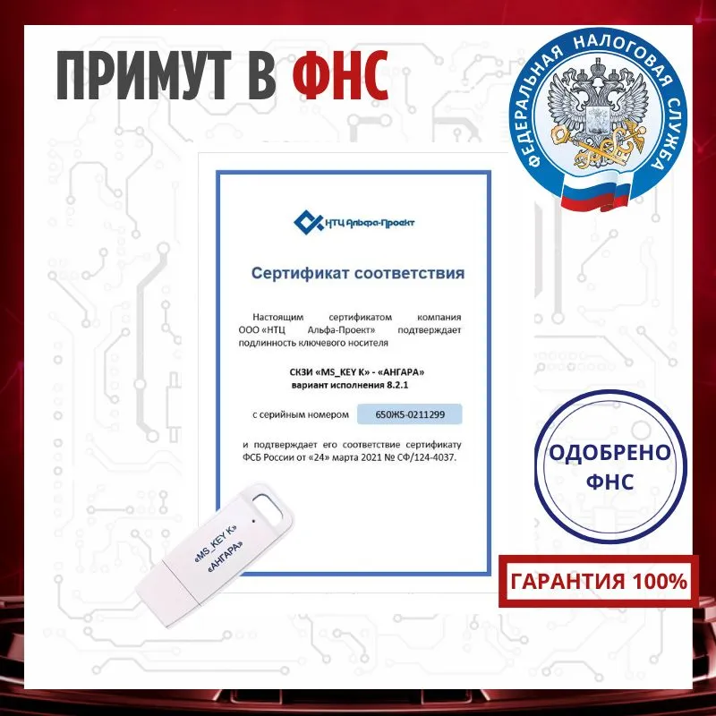 Текст при отключенной в браузере загрузке изображений