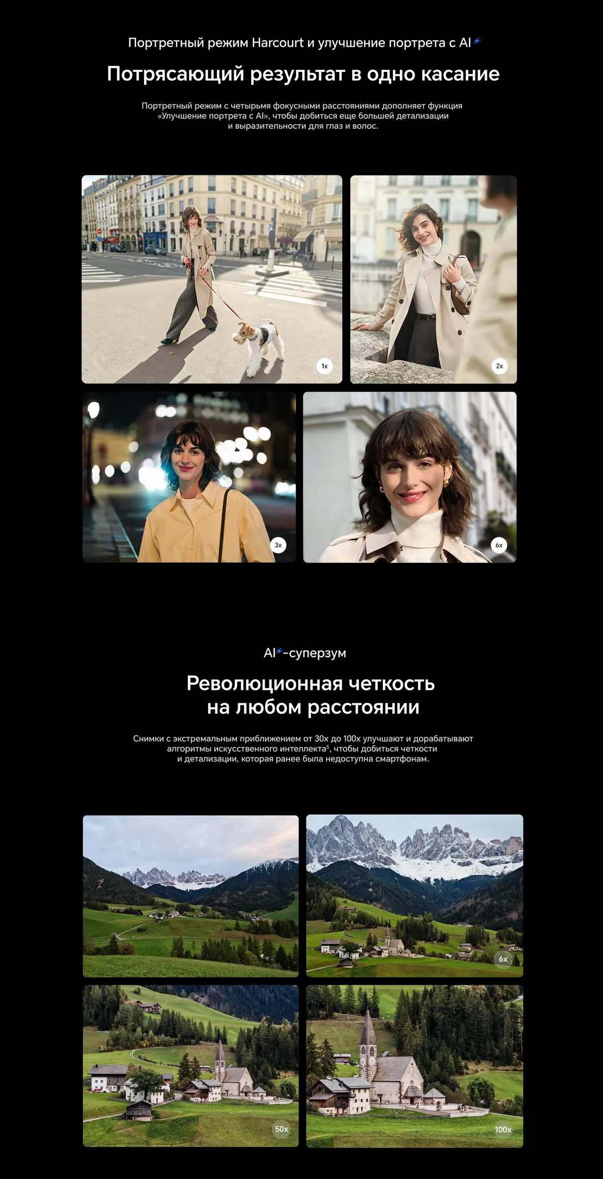 Купить Honor Magic 7 Pro (12/512) Blue в Донецке Макеевке ДНР Купить Honor Magic 7 Pro (12/512) Blue в Донецке Макеевке ДНР