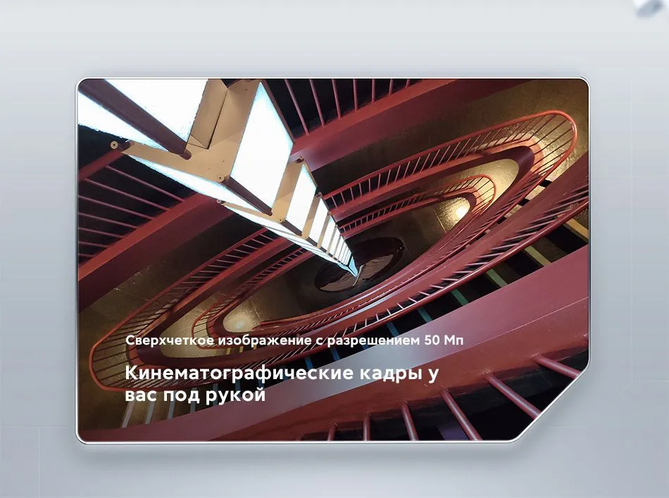 Купить Xiaomi Poco M8 (8/256) Black в Донецке Макеевке ДНР
