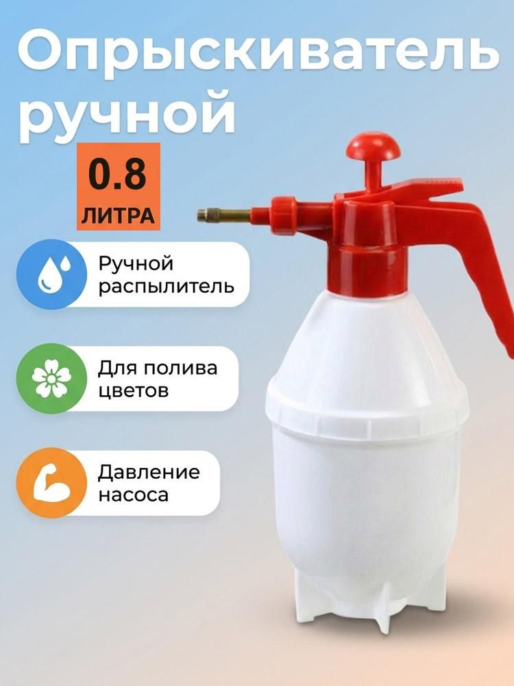 0-8-1-ozon-3659811900