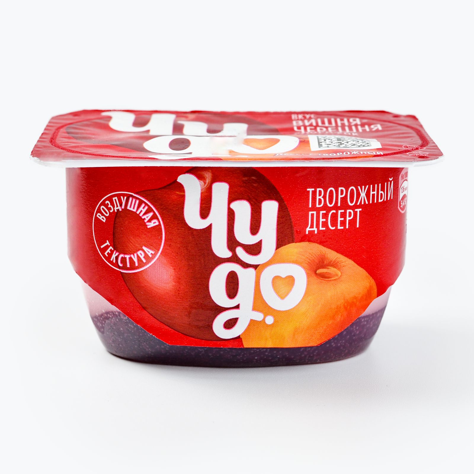 Продуктыпитания