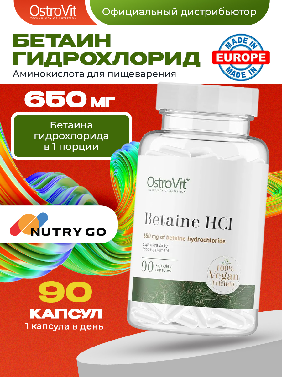 Ostrovit, Betaine HCl VEGE 90 vcaps