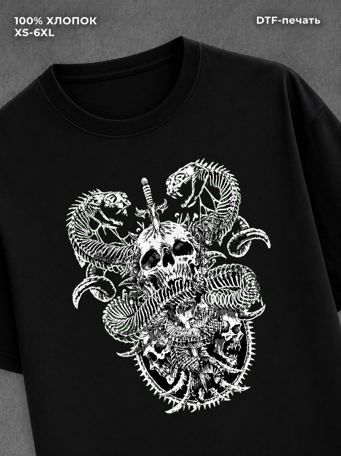 Футболка metalcore