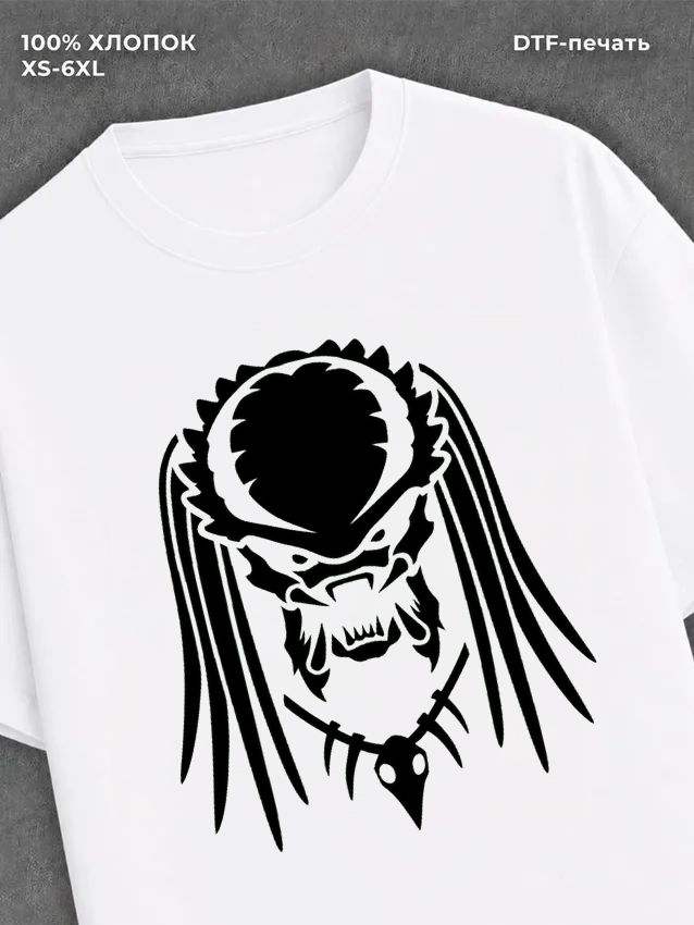 Футболка predator