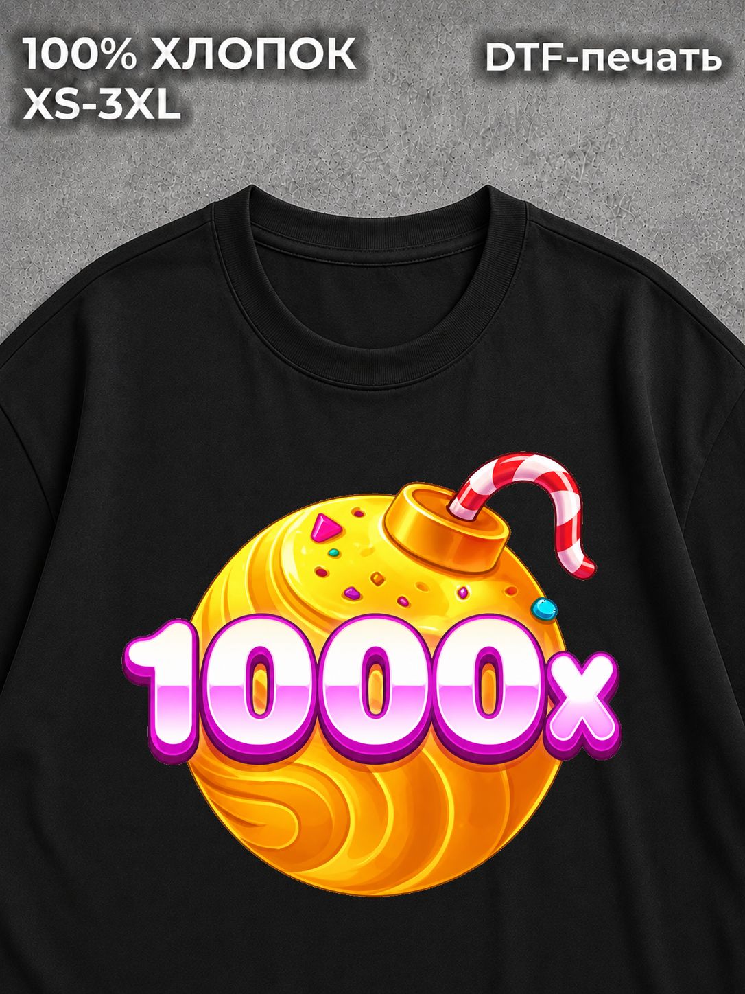 Футболка Sweet Bonanza 1000