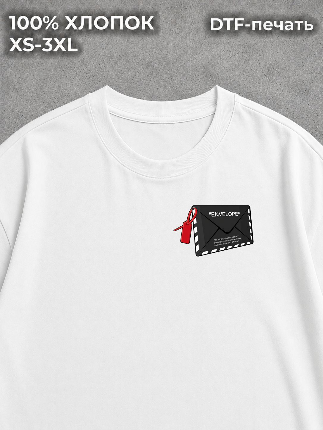 Футболка True Religion type