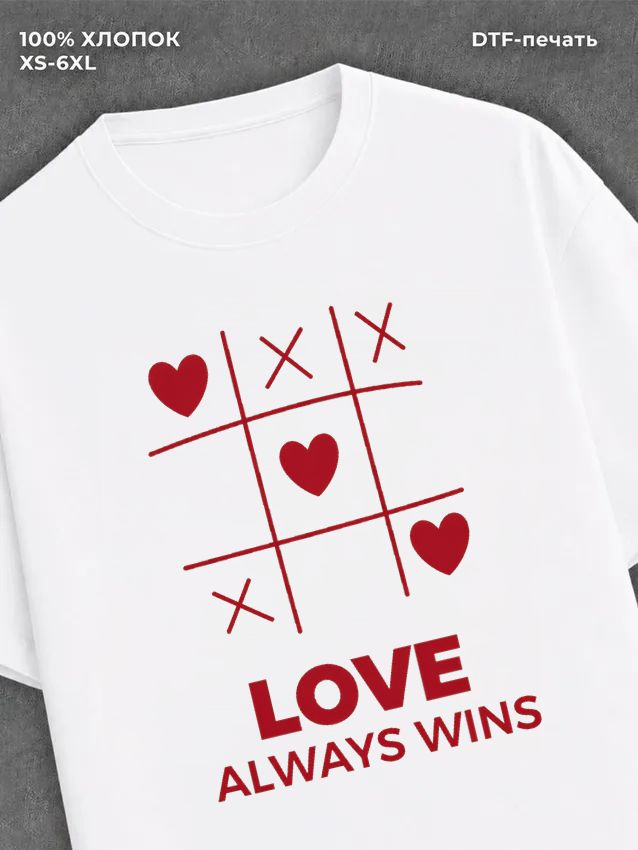 Футболка Love