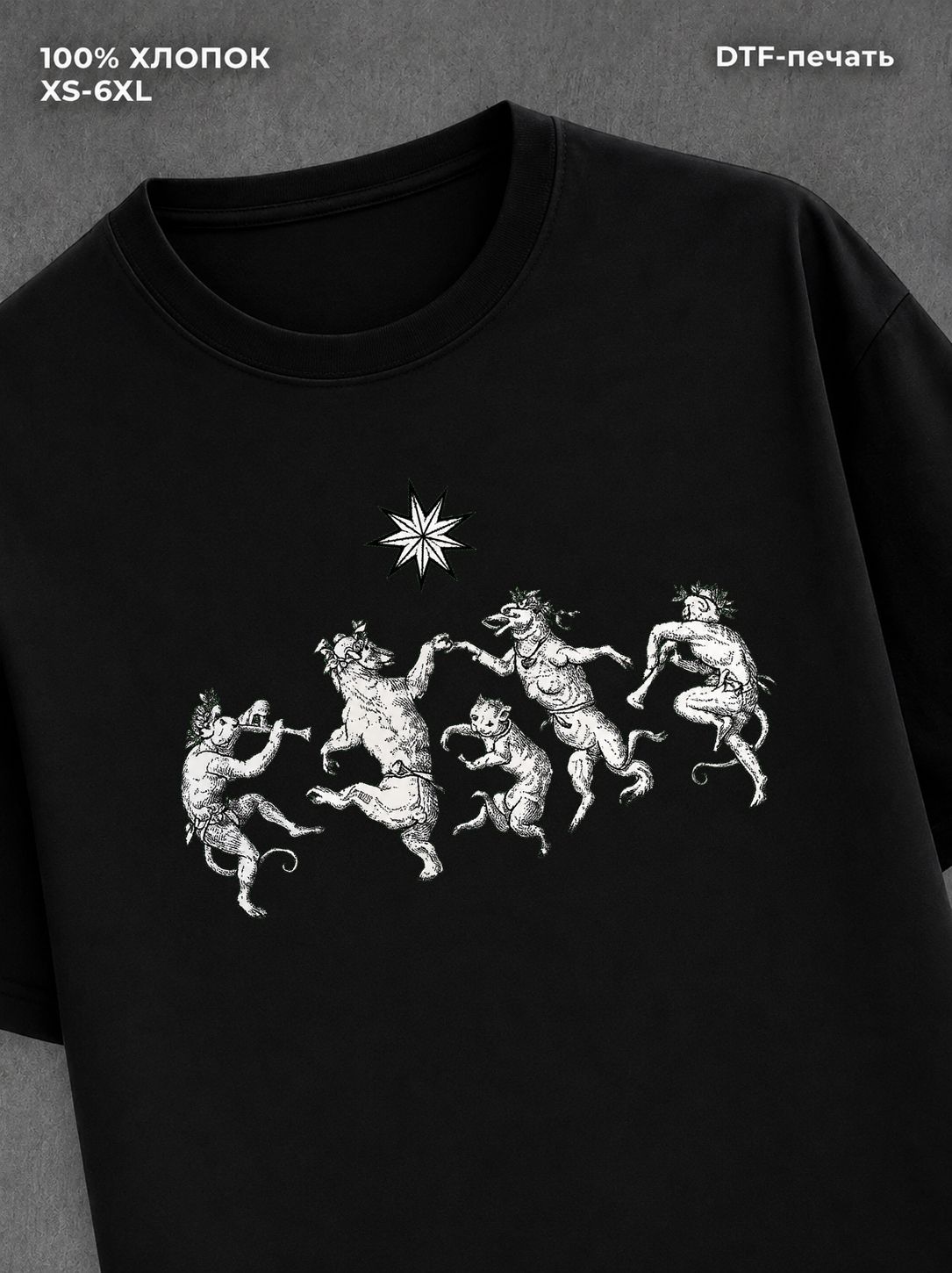 Футболка dogs
