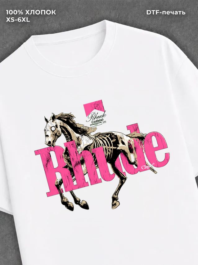 Футболка Pinterest style