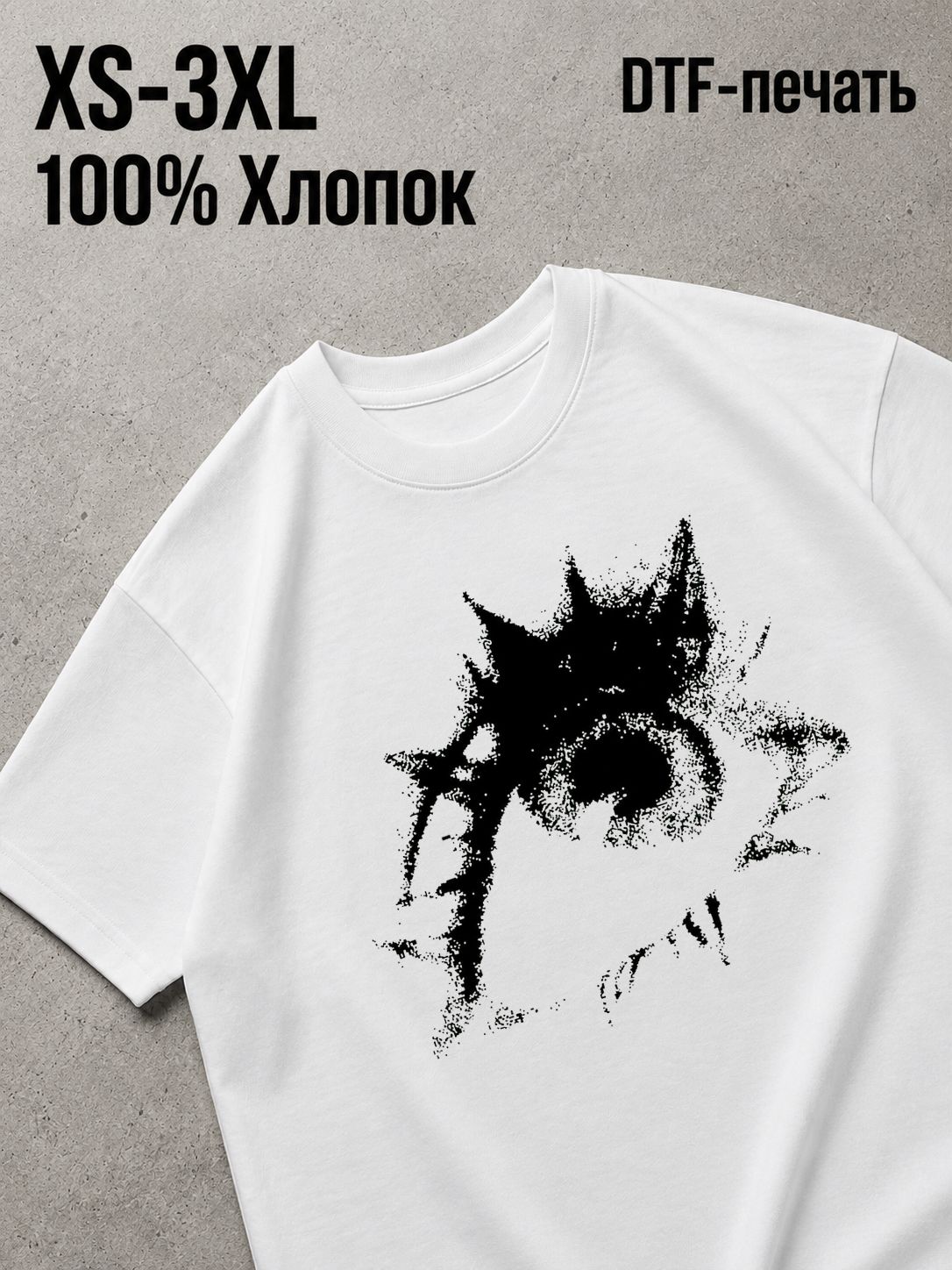Футболка Old money