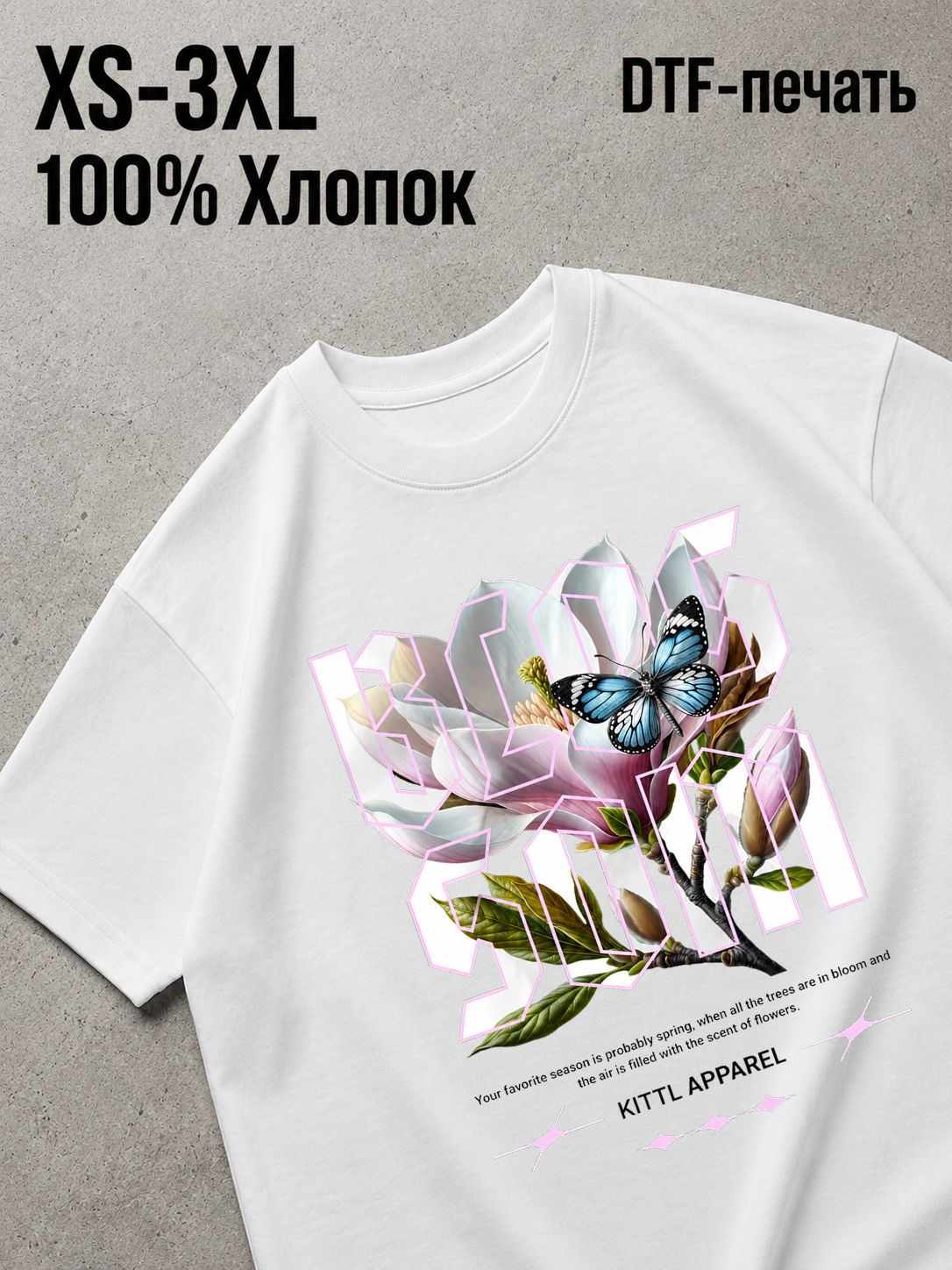 Футболка Цветы
