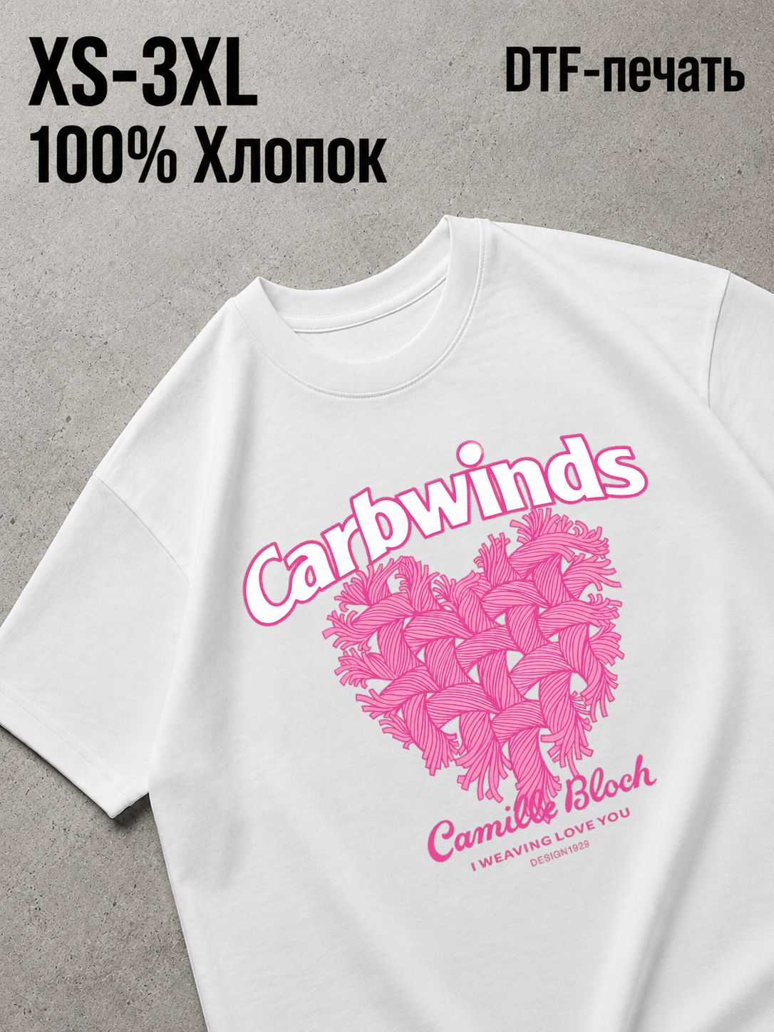 Футболка Pink love