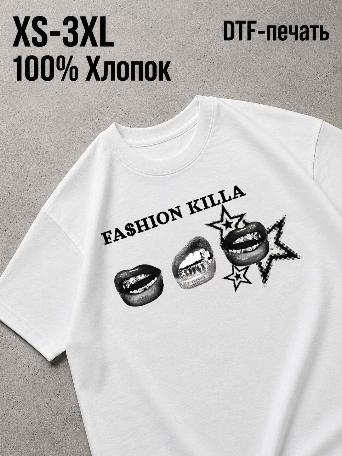 Футболка Y2K