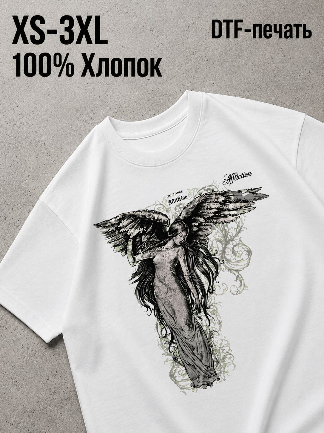 Футболка Y2K