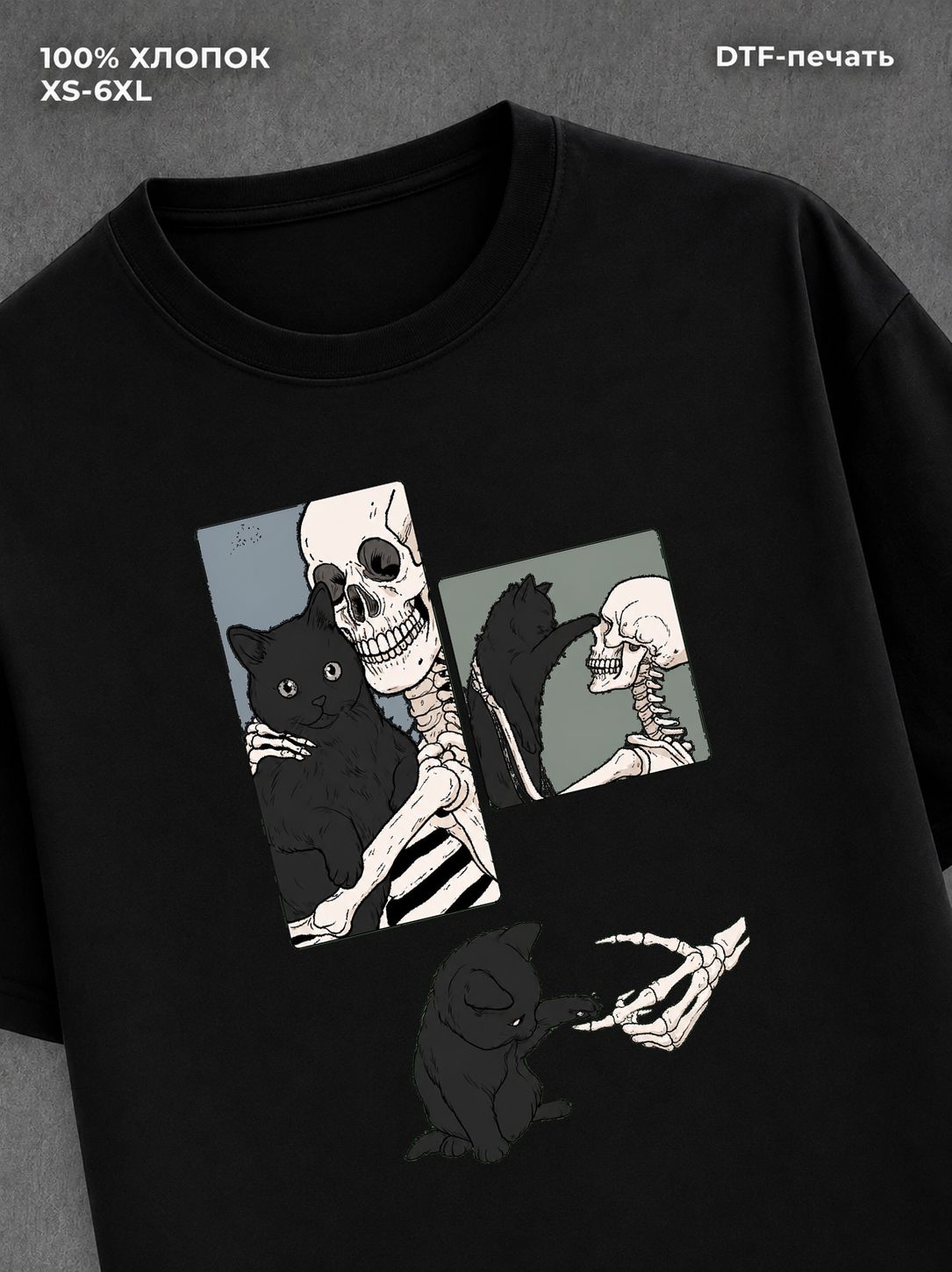 Футболка cat and death