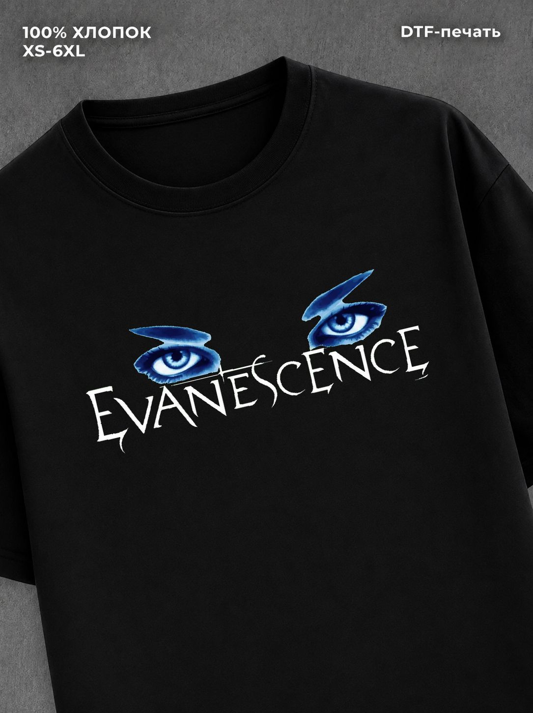 Футболка evanescence