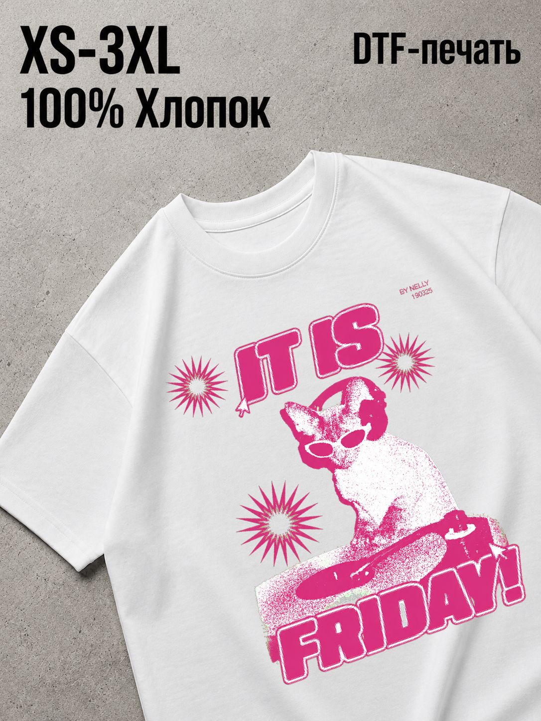 Футболка Y2K