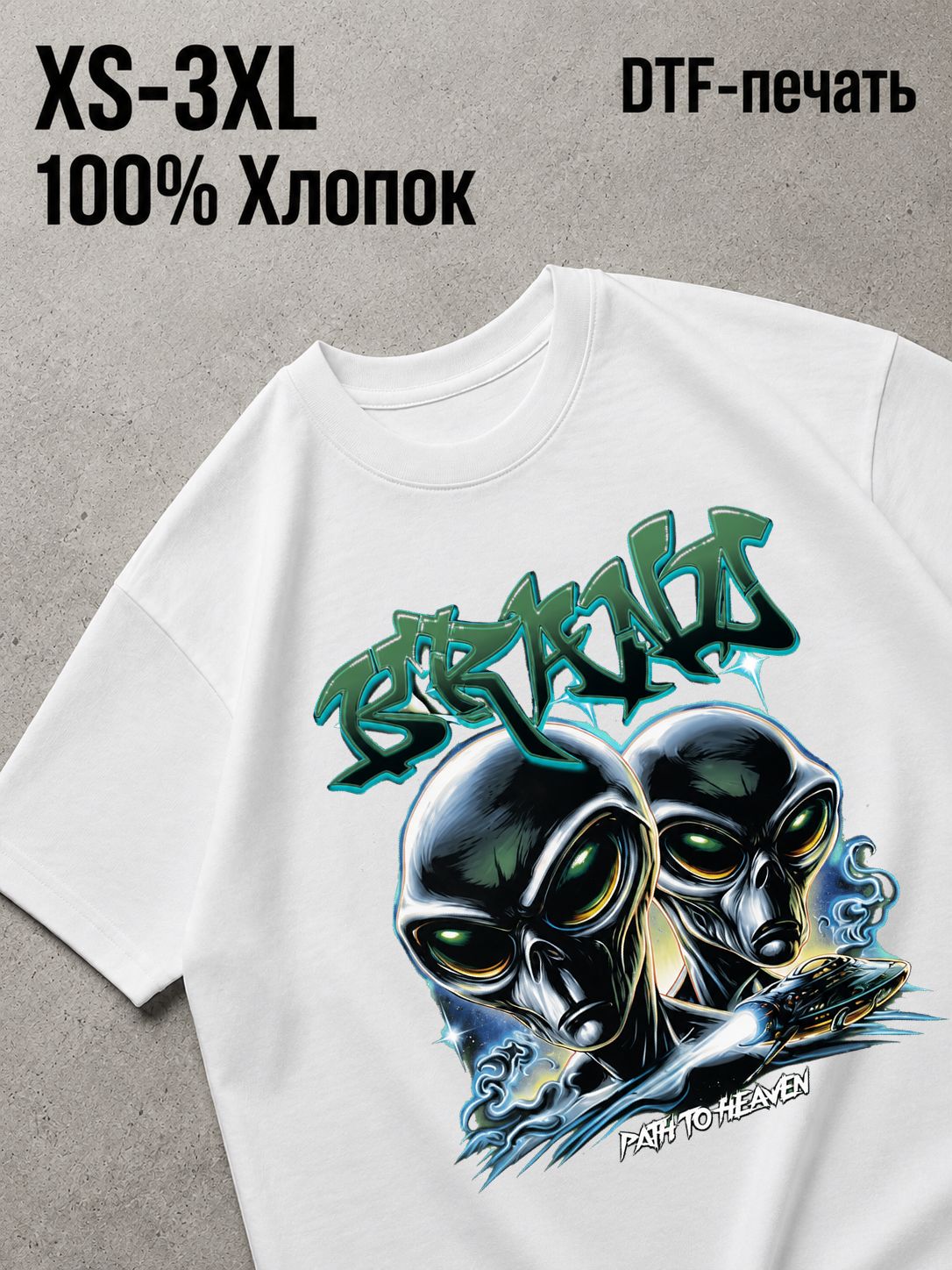 Футболка Y2K