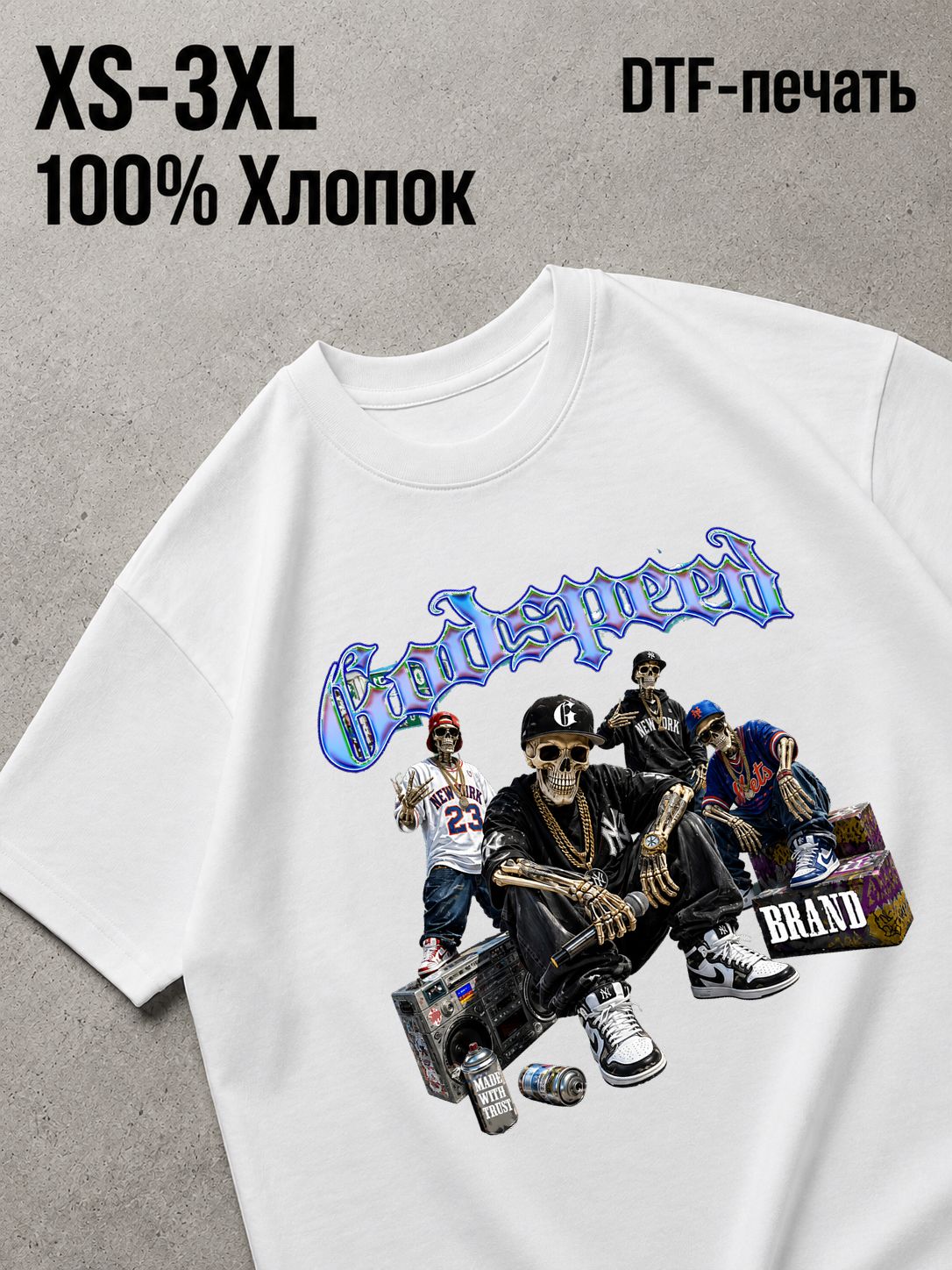 Футболка Y2K
