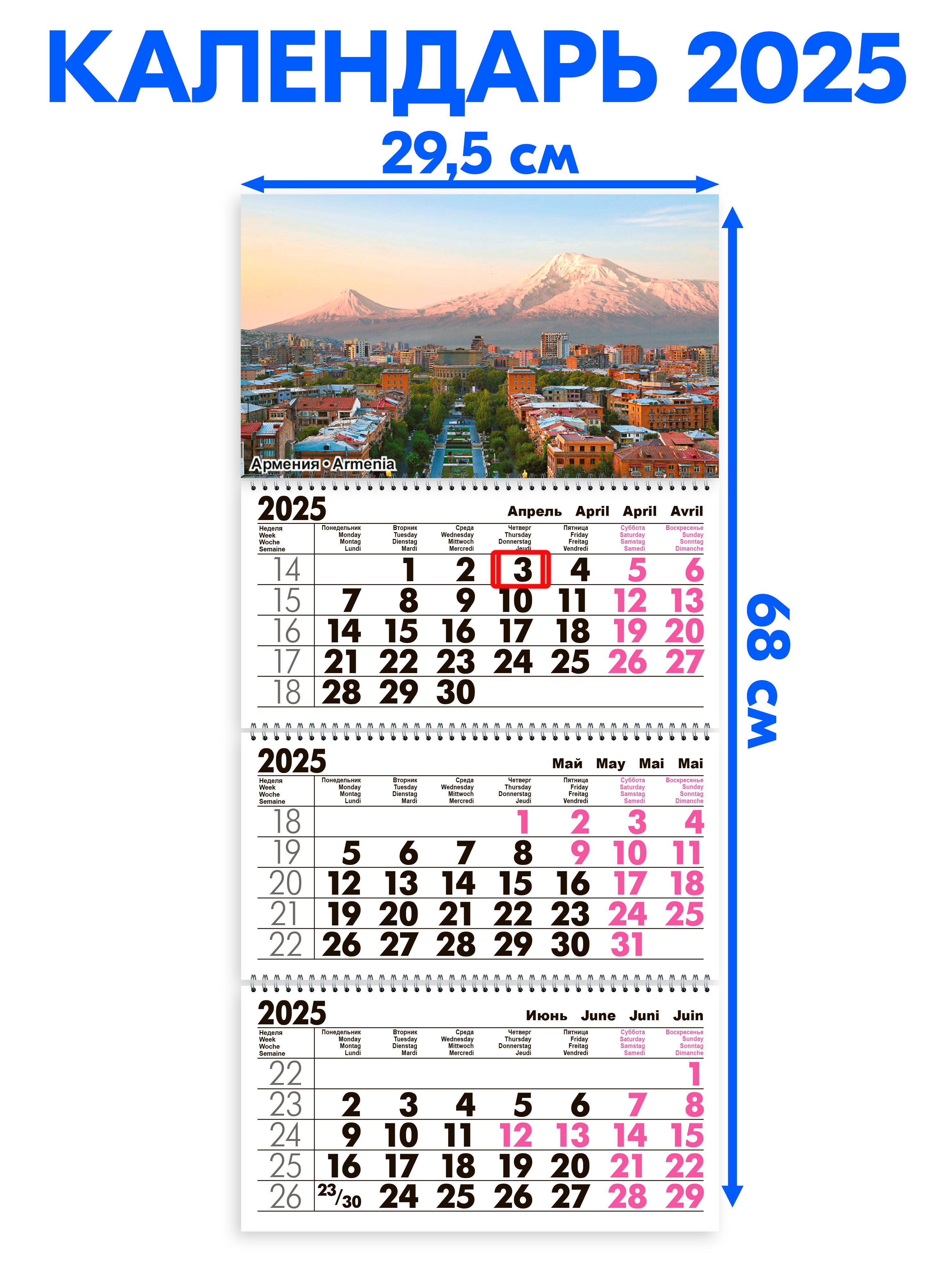 Google онлайн порно видеолары Порно: досымен әйелін сиқыту