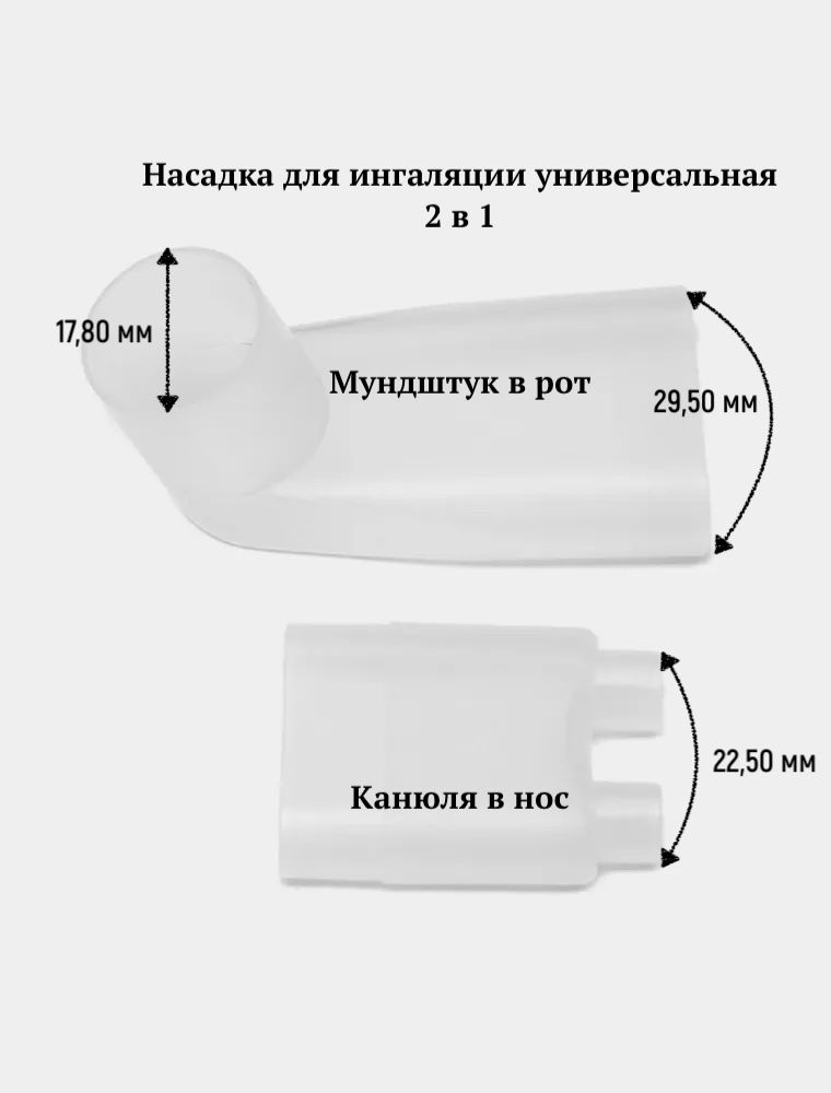 ВК-да бір жігітті аузына салып алады