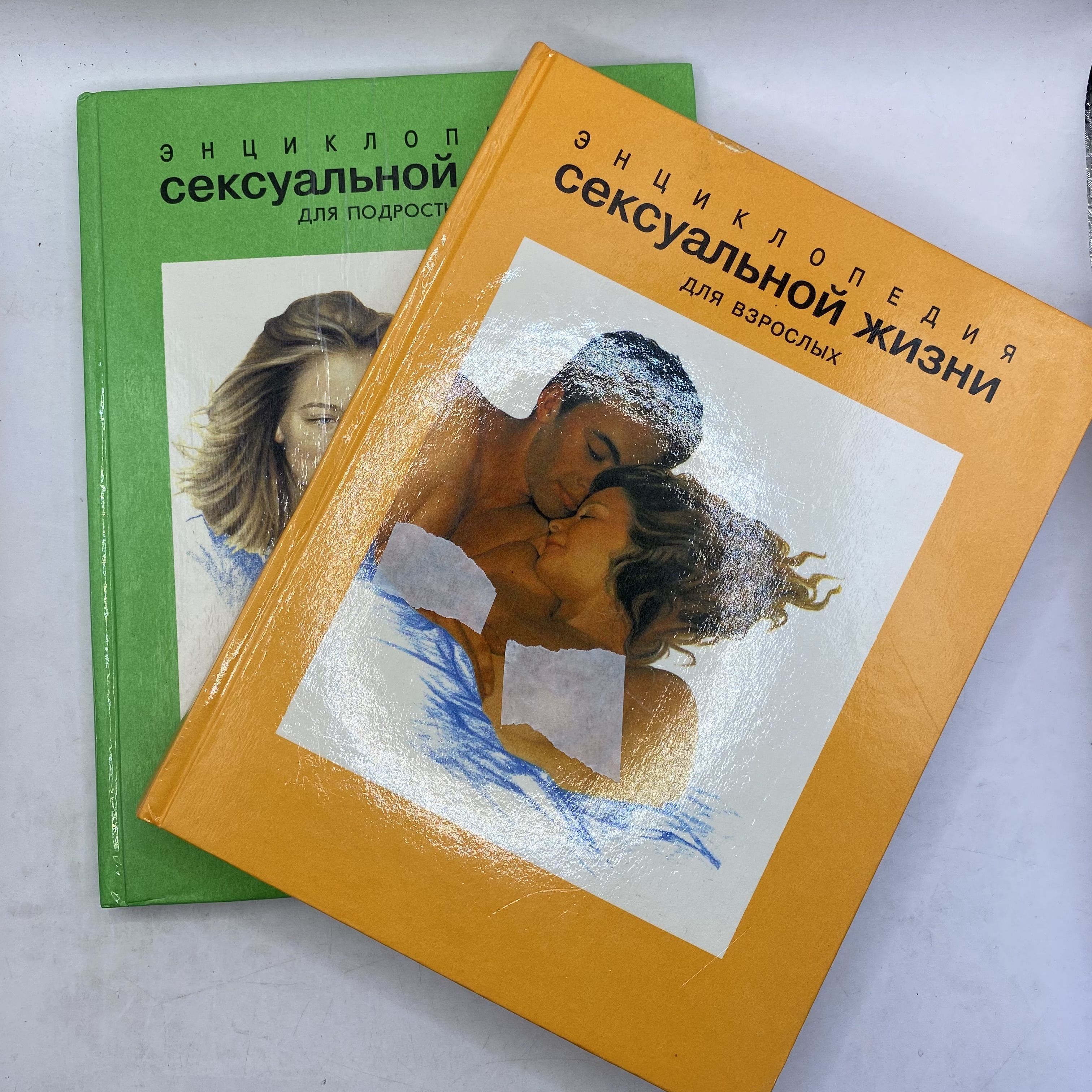 Желіде аяғы жоқ әйелдермен жыныстық қатынас Жалаңаш қыздардың жеке фотосуреттері және тыңшылықтары