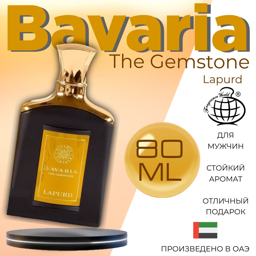 Жетілген әйелдердің үйдегі лас фотосуреттері