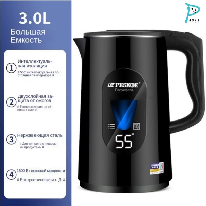 PeskoeЭлектрическийчайник20240512_PESKOE,черный