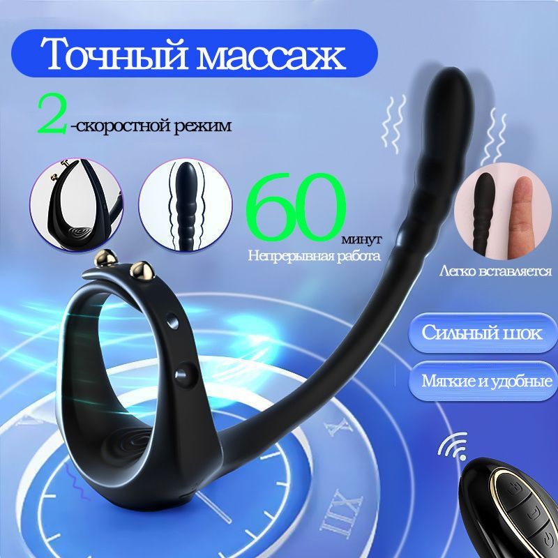 Тыныштандырылған аналармен шынайы секс Үстінде ер адам және артқы жағында әйел бар жыныстық позициялар