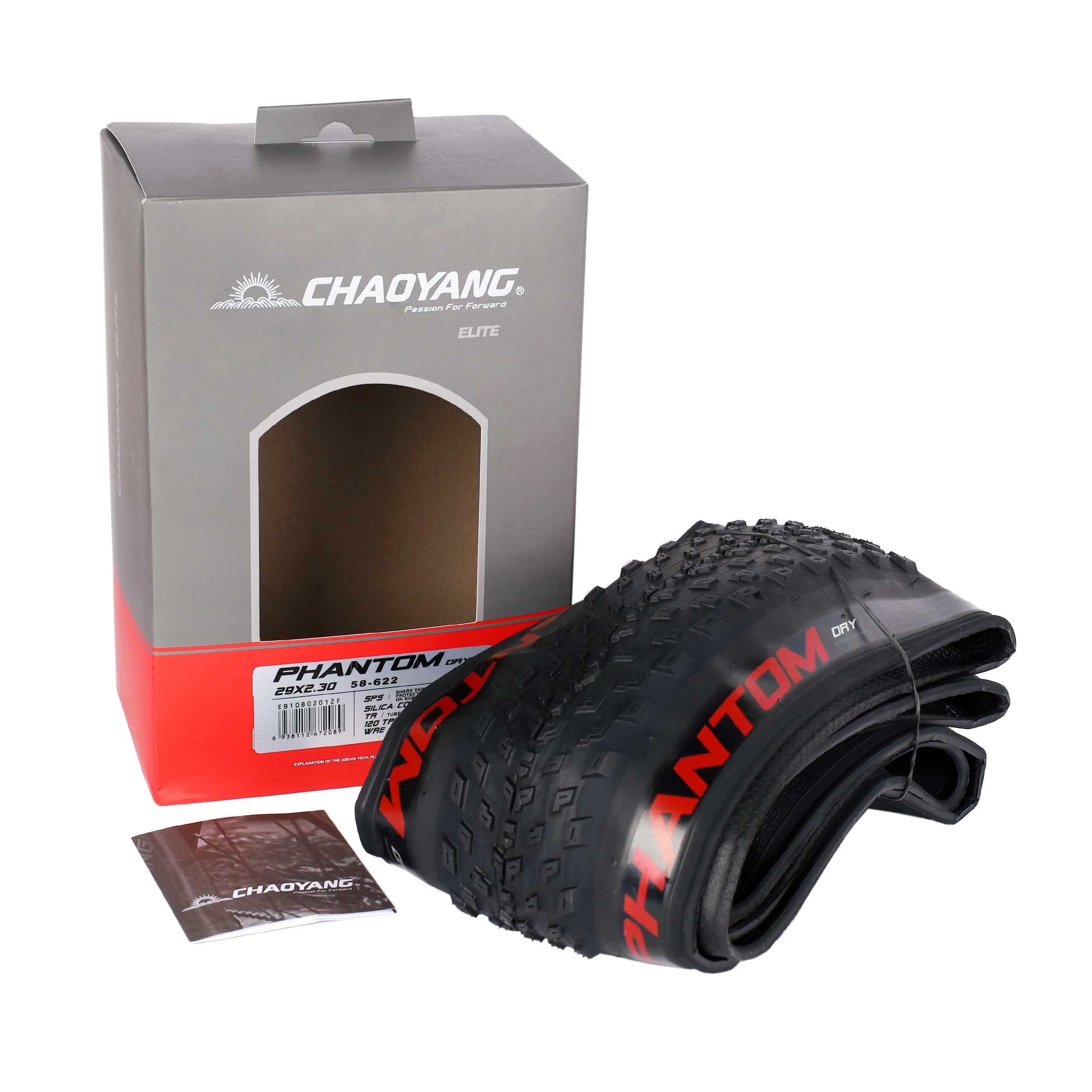 Покрышка для велосипеда COMIRON PHANTOM Dry 29 х 2.3, 120 TPI, TLR, для горного велосипеда и смешанных покрытий Покрышка для велосипеда COMIRON PHANTOM Dry 29 х 2.3, 120 TPI, TLR, для горного велосипеда и смешанных покрытий