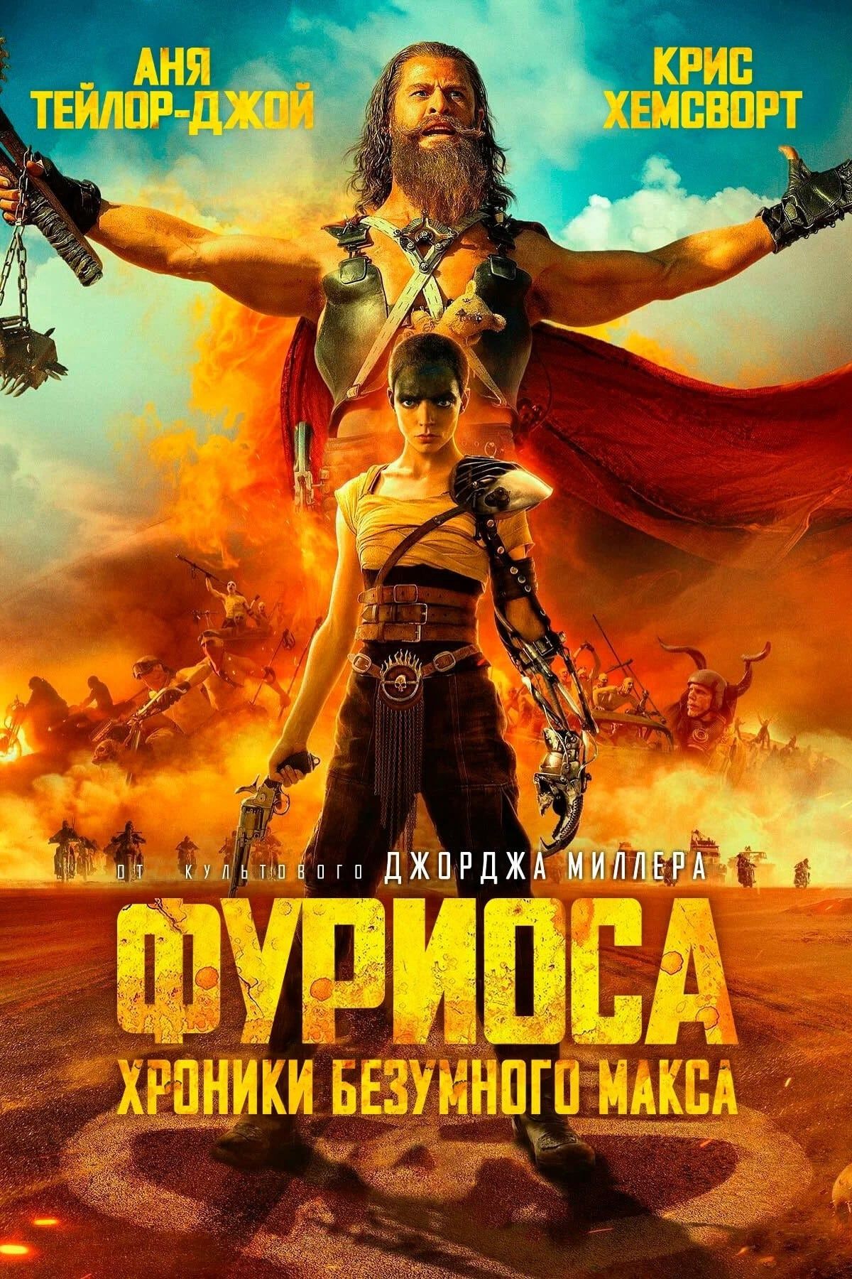 ncg madmax net worth - Ilustrasi 2